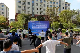3.2.1社区运动会走进日照市阳光海岸社区·招商莱顿小镇专场图片