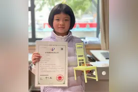 重庆9岁女孩发明防地震桌椅获国家专利图片