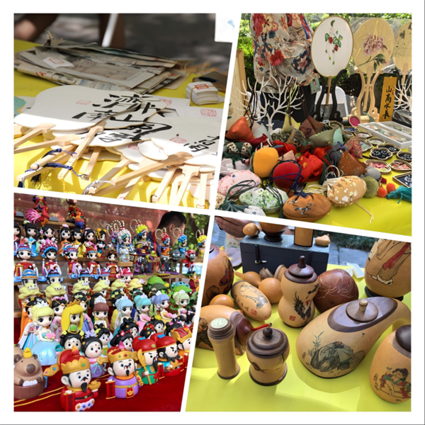 秋色满城 历下有约丨第42届千佛山“九月九”重阳山会温暖启幕，续写泉城非遗新篇