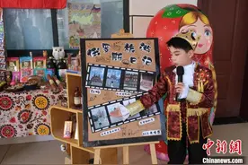 年终教育观察：创新驱动下的浙江如何“迎新”？图片