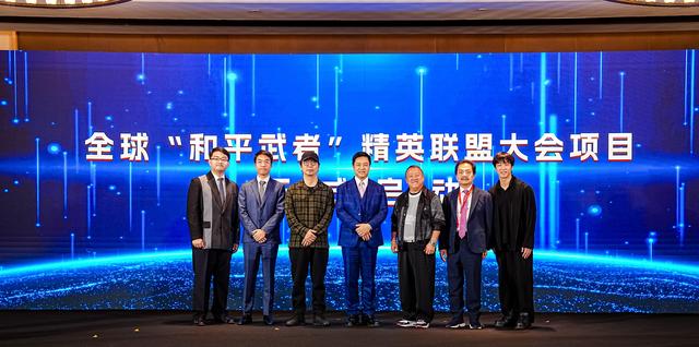 “湾区影视文化公园”亮相太湖世界文化论坛，多个文化项目落地深圳