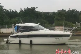 船龄5年内进口二手游艇零关税落户海南图片
