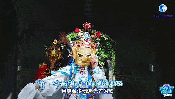 快接电话，一首歌带你玩转新都→