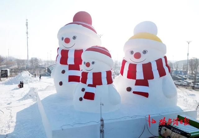 雪雕“童话雪人一家”亮相