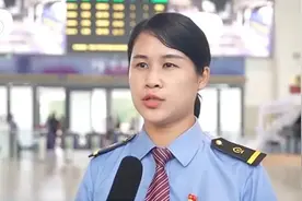 新客规实施！火车票如何改签？事关中秋假期出行→图片