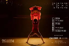 陈小春内地音乐剧首秀！《雄狮少年》国语版音乐剧下月首演图片
