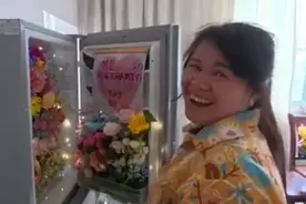 女生骗母亲冰箱坏了实际是藏花准备生日惊喜：她还在想冰箱怎么可以说坏就坏图片