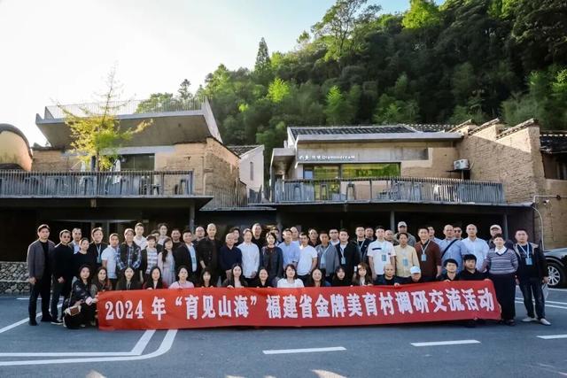 评上了！屏南2处，上榜“福建最美”！