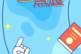 即将截止！河南灵活就业人员请于12月底前缴清2023年度社保费图片