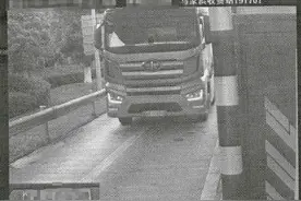 “省”下3万元高速通行费，却摊上大事！浙江警方披露一起诈骗案图片