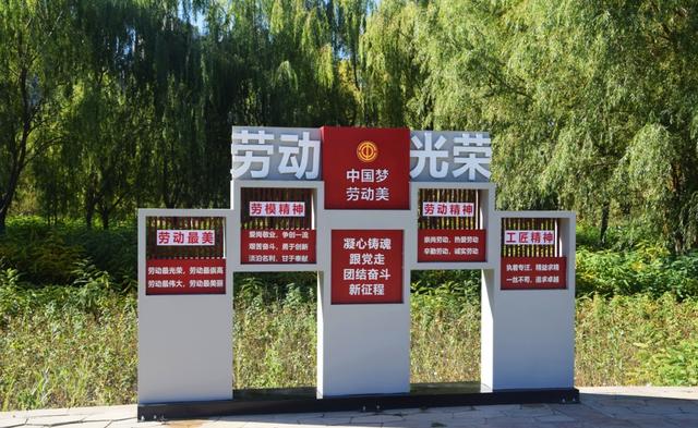 组图丨武威：草木间立精神 园景中润人心
