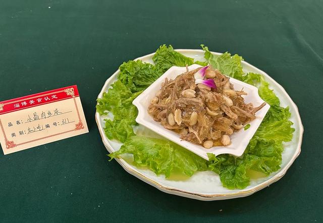 “寻味淄博”三条美食主题旅游线路，挑战你的味蕾