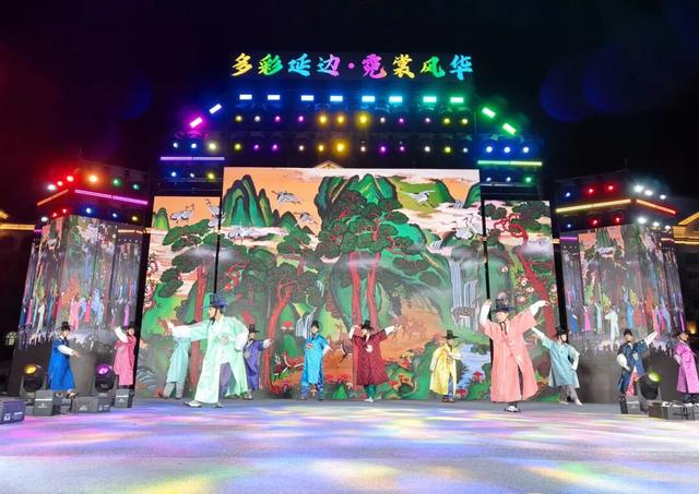 延边州庆文旅活动焕新出彩 消费市场活力涌动