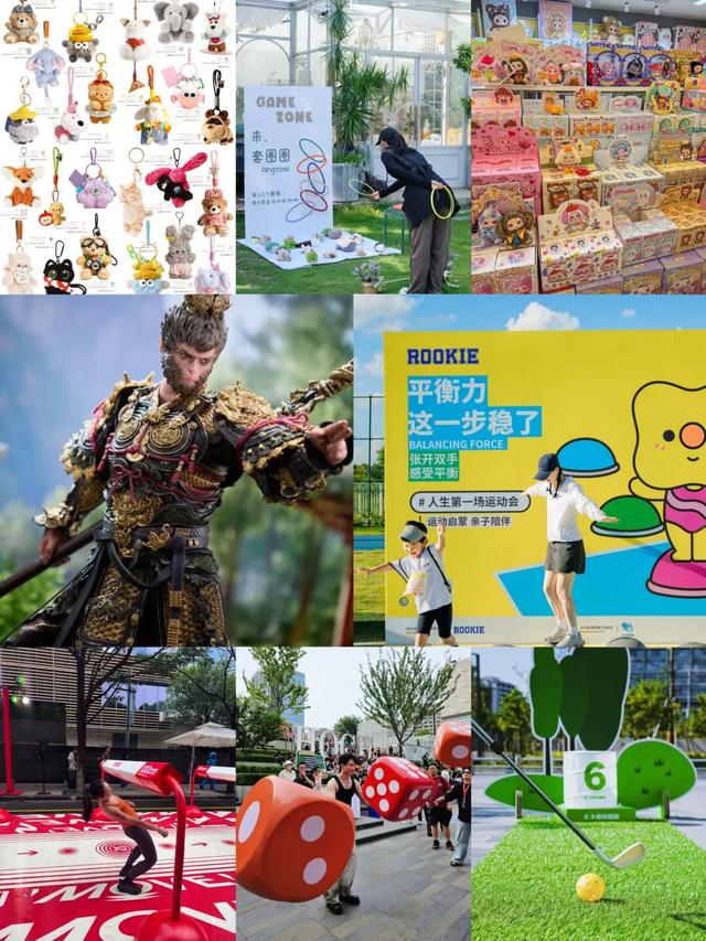 青睐绵阳 ‖ 全攻略！2025绵阳蝉躁草坪音乐派对！