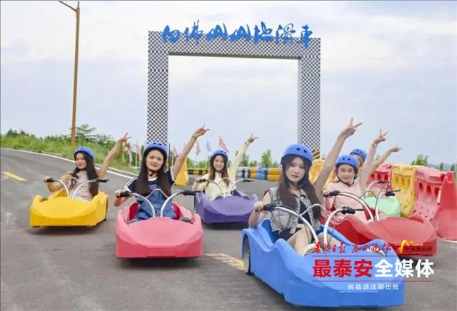 走在前 挑大梁 非凡“十四五”丨东平：文旅融合演绎“小城大美”