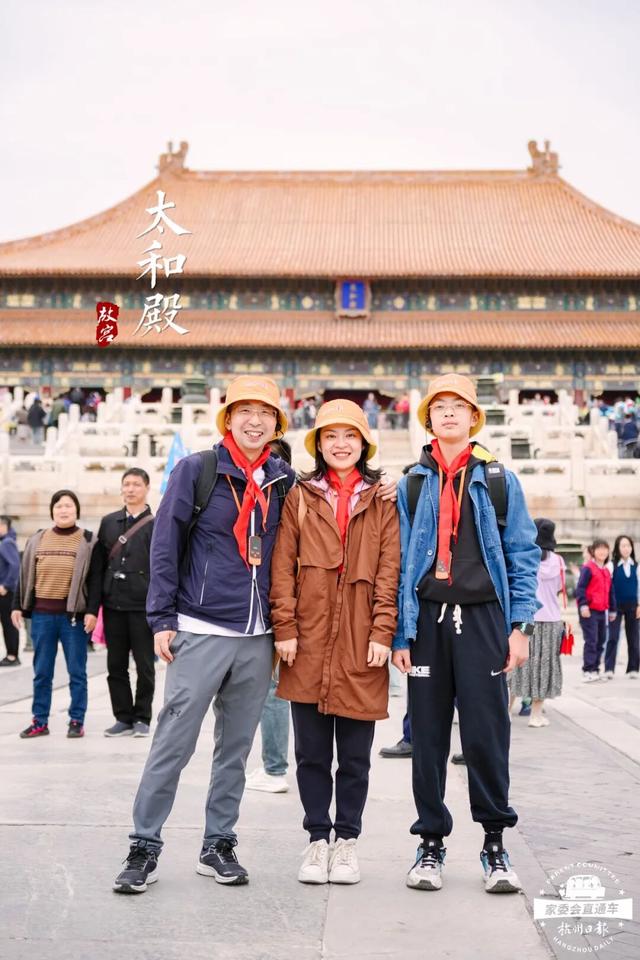 秋假·亲子营 | 看宫阙万千，享人间烟火，玩环球影城，登万里长城！今年秋假，一起相约首都北京！