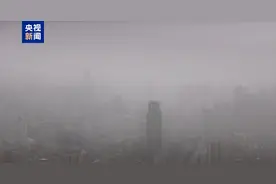 北方沙尘南下影响广东：多地发布灰霾黄色预警，广州严重污染图片