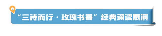 金秋有礼 绵阳有你 ‖ 三生万物庆华诞·如登春台乐七天！潼川古城国庆盛宴精彩抢先看！