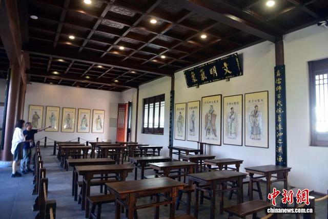 聚焦千年考亭书院 打造理学旅游目的地