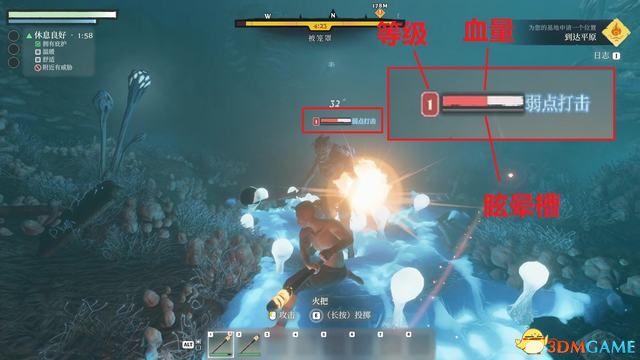 《雾锁王国》图文攻略 通关全流程攻略及上手指南