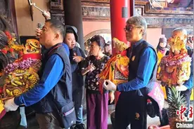 福建“妈祖第一行宫”金身赴台巡安归来 台胞盼常来常往图片