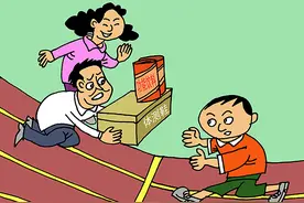 北青快评｜中考体测提分靠实力别靠“神器”图片
