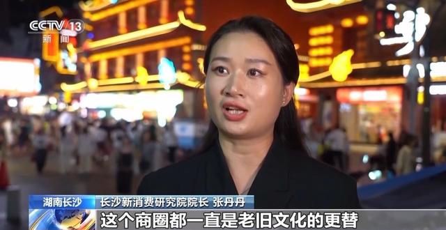 空间创新、业态升级 沉浸式体验激发城市夜活力