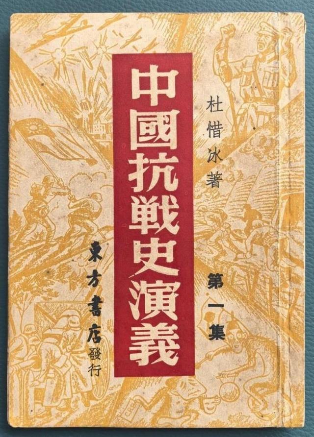 高克勤 | 聋人奇才周楞伽