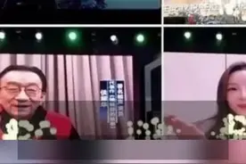 “明星”送祝福产业链调查：电商平台不少商家提供此类服务，可私人高端定制 万元起步最高20万图片