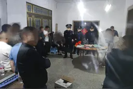 无人机、警犬出动！杭州这40人当场被抓图片