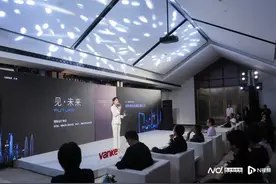 广州“未来城市”探索！！理想花地国际规划竞赛来了图片