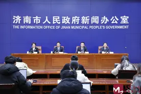 《济南市市属企业主责主业管理办法》出台，共6章44条图片
