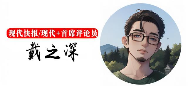 快快评｜快递反内卷呼唤一场行业变革