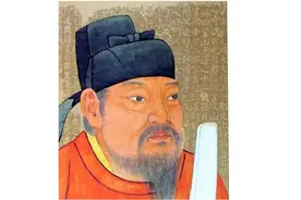 唐代书法家颜真卿与德州平原图片