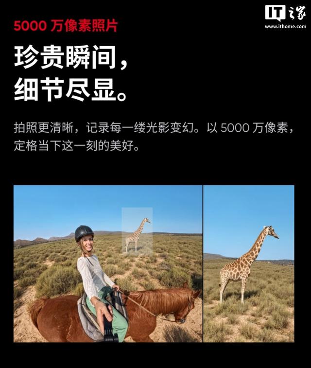 影石Ace Pro 2上新影像大师套餐，到手价4098元