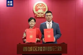 这份“摸得到”的结婚誓言，全网点赞！图片
