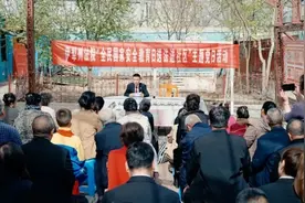 【新疆】普法强基固边疆图片