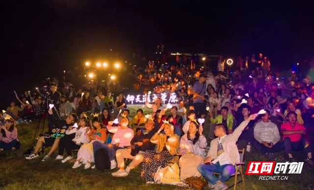 从“过境地”到“过夜地”！仰天湖，“夜”态活起来！
