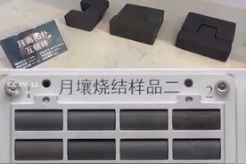 想去月球上建设“广寒宫”，要过几重难关？图片