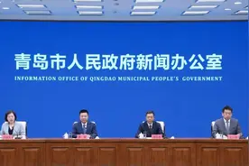黄河丝路 潮涌出海！2025黄河流域跨境电商博览会6月12日在青岛启幕图片