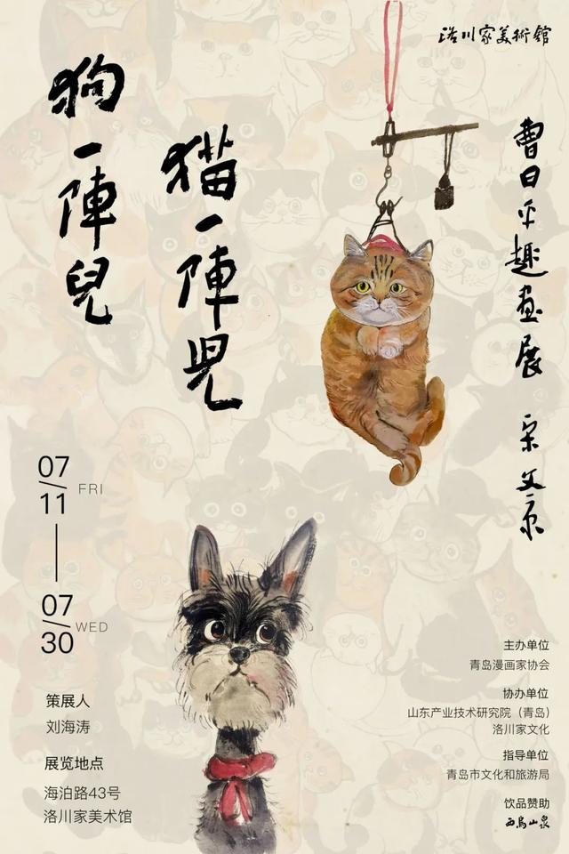 别在家“冒泡”啦！啤酒节+市北宝藏周末，一键解锁狂欢模式！