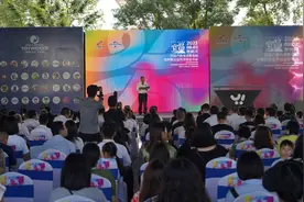牵手NBC环球 小黄人、功夫熊猫落户宜昌图片
