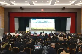 【统战团体】“和美乡村•古韵传承”  杭州市中华职教社搭建帮扶之梯“解锁”助力乡村振兴“密码”图片