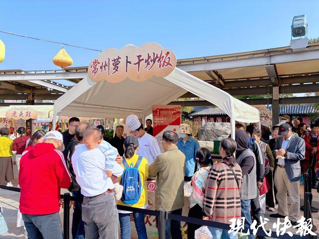 “读城”行动开启，“常宝”带你读懂常州