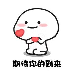 双节同庆！巴彦淖尔六大主题上百场活动等你来赴约