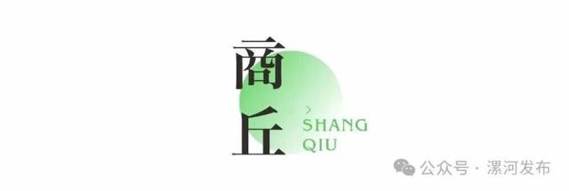 免票！半价！河南国庆假期超全攻略来了