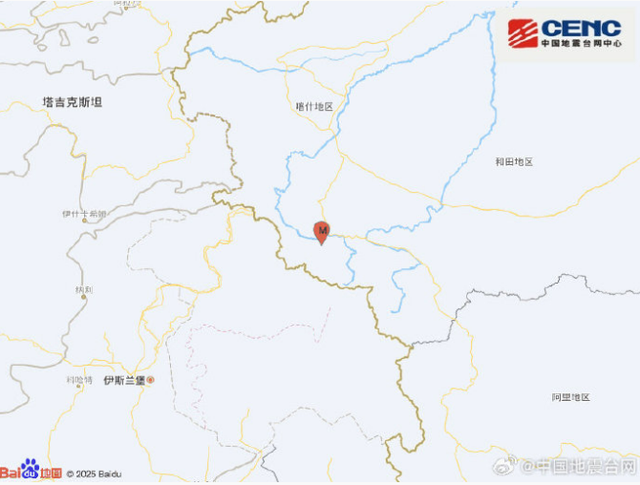 新疆喀什地区叶城县发生3.6级地震 震源深度10千米