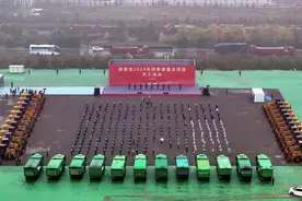 陕西省2024年四季度重点项目开工活动举行图片