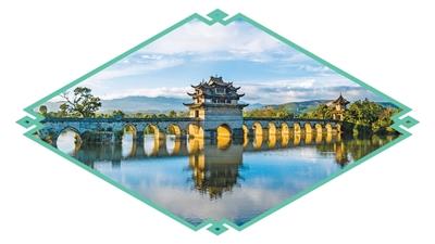 中国的桥 中国的美（文化中国行·这些美 很中国）