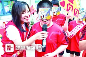 助残“摆渡人” 温暖“慢行者”！福州社工陈荔君和团队首创省内残疾人就业孵化基地图片